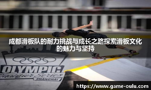 欧陆娱乐官方网站