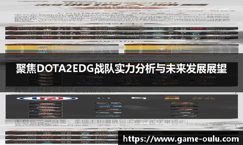 欧陆娱乐官方网站